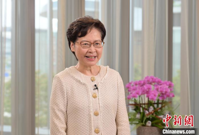 林鄭月娥：大力推動(dòng)香港青年積極融入國家發(fā)展大局