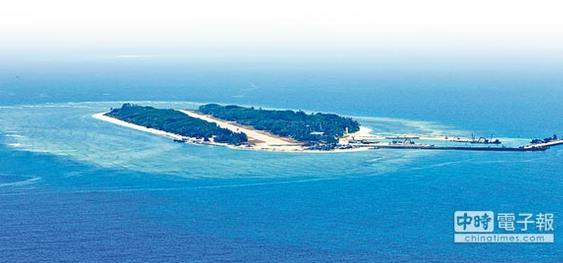 南沙群島中的太平島。（軍聞社）圖片來(lái)源：臺(tái)灣《中時(shí)電子報(bào)》
