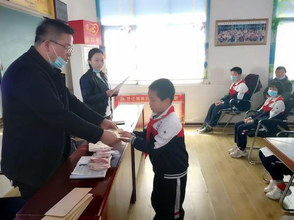 廉潔助學(xué) 溫暖童心——懷化芷江侗族自治縣城南小學(xué)愛心捐贈(zèng)活動(dòng)