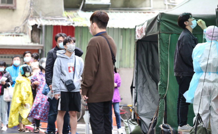 臺(tái)灣核酸 臺(tái)灣核酸