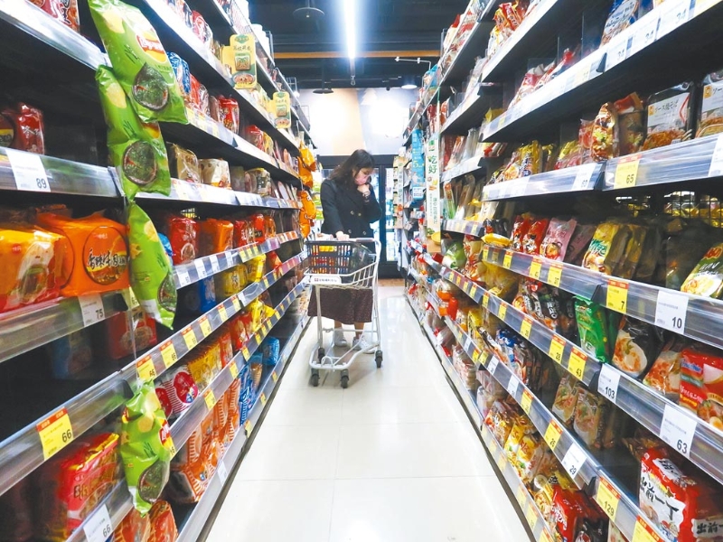 B01A00_P_03_02 B01A00_P_03_02