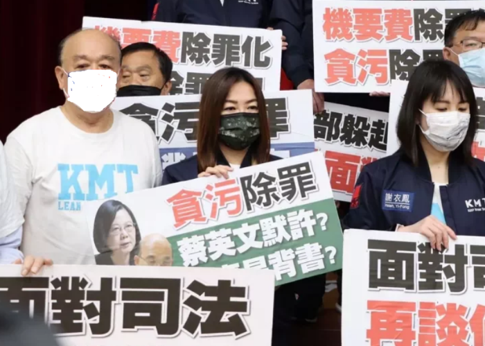 政務(wù)機要案 政務(wù)機要案