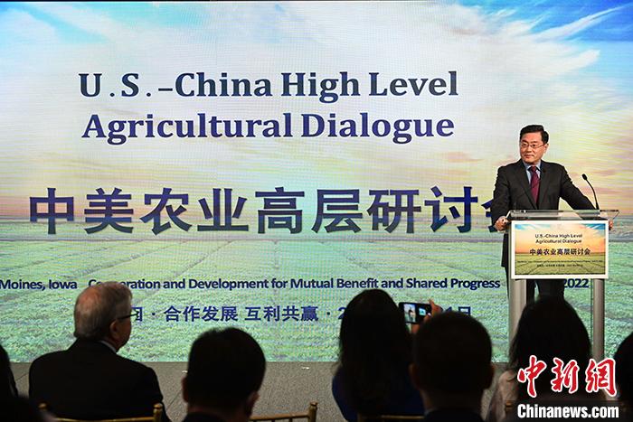 點擊進(jìn)入下一頁