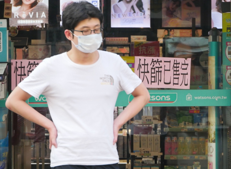 20220425000794 20220425000794