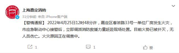 點(diǎn)擊進(jìn)入下一頁(yè)