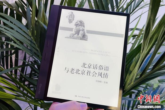 點(diǎn)擊進(jìn)入下一頁