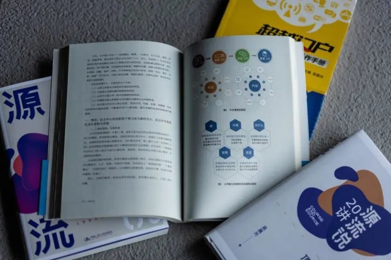 鳳凰網執(zhí)行總編輯吳晨光：如何成為頂級內容高手？