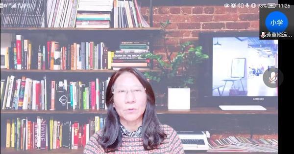 芳草地國(guó)際學(xué)校遠(yuǎn)洋小學(xué)承辦市級(jí)研討會(huì)，探索信息化教與學(xué)新模式