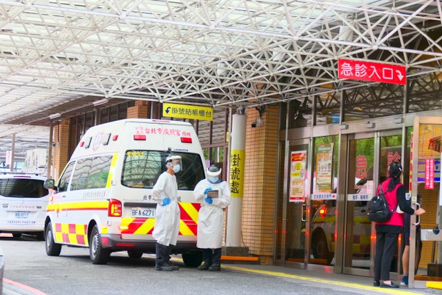 臺(tái)大醫(yī)院