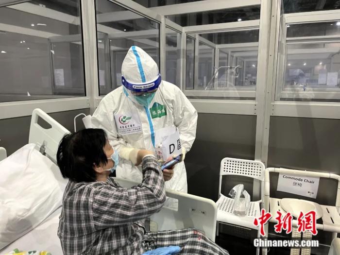 點擊進(jìn)入下一頁