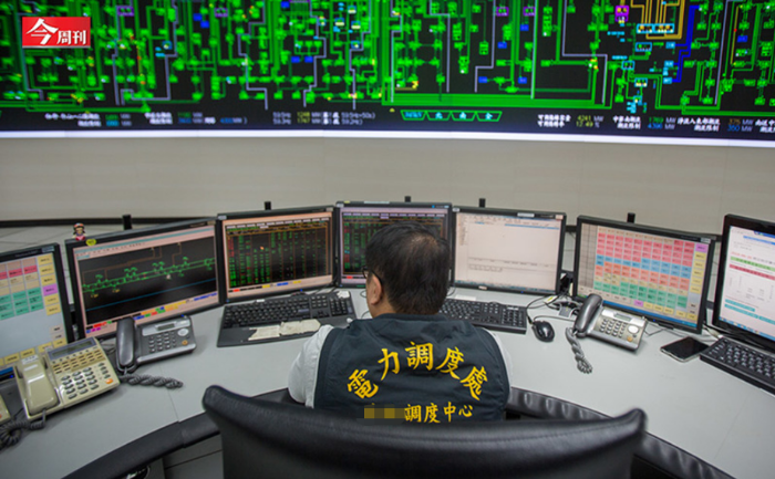 微信截圖_20220507102252 微信截圖_20220507102252