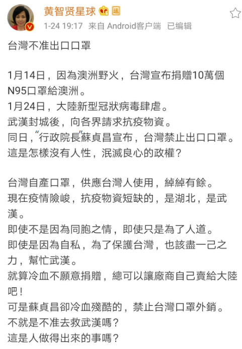 微信截圖_20220509102449 微信截圖_20220509102449