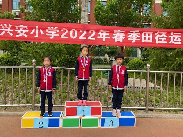 東營市廣饒縣興安小學第三屆春季田徑運動會開幕