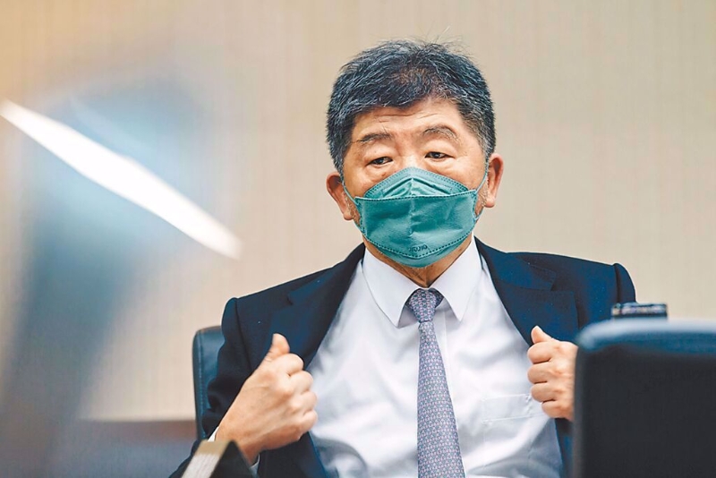 20220510004445 20220510004445