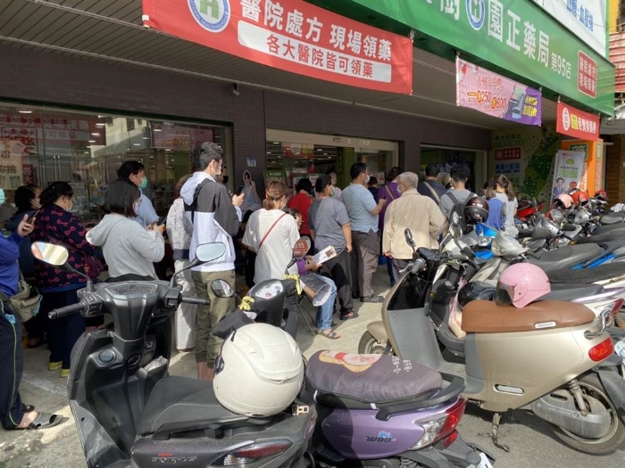 桃園快篩排隊 桃園快篩排隊