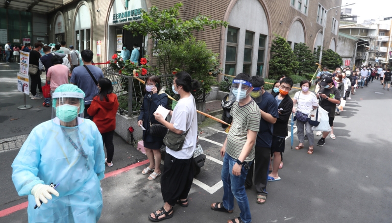 20220512005390_20220512210124 20220512005390_20220512210124