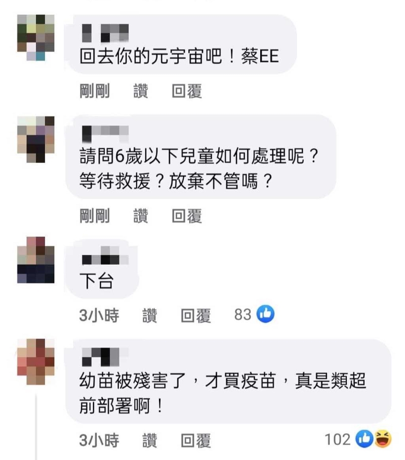 20220516004772 20220516004772