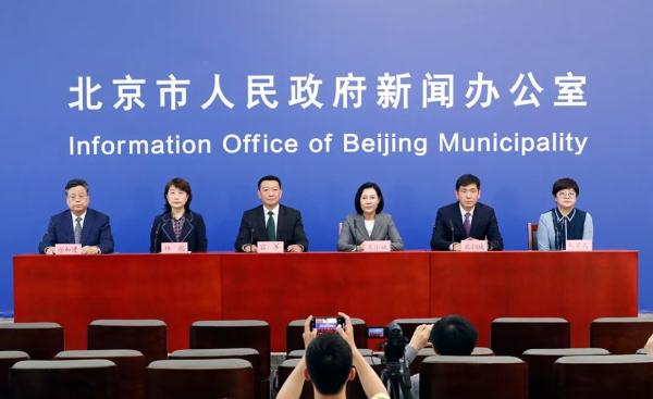 海淀新增5例本土確診病例，均為管控人員