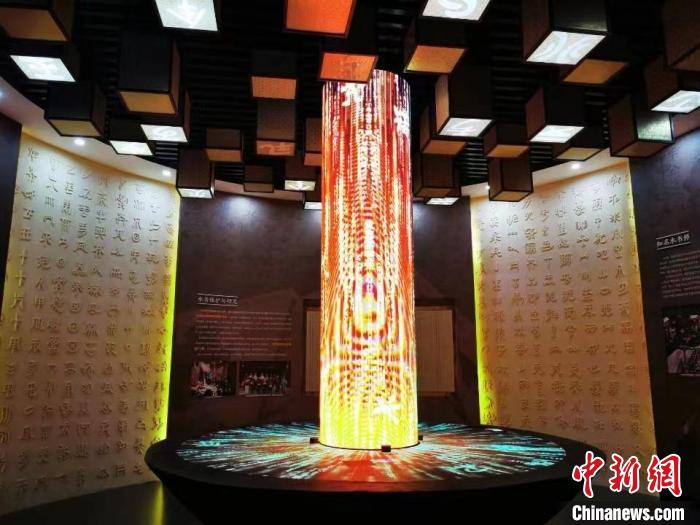 圖為貴州水族文化博物館水書(shū)展示區(qū)。　貴州水族文化博物館供圖