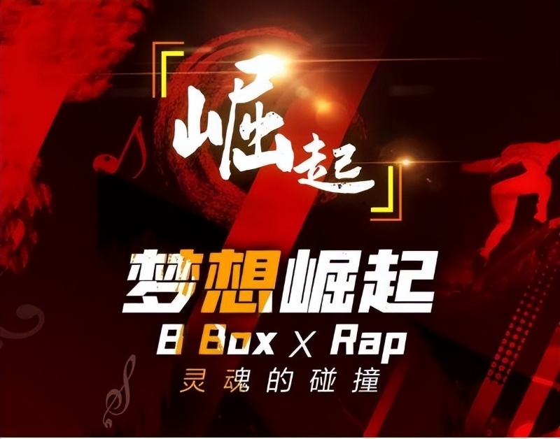 千億企業(yè)來(lái)酷科技玩轉(zhuǎn)數(shù)字化多元營(yíng)銷，成就新零售帝國(guó)野蠻生長(zhǎng)