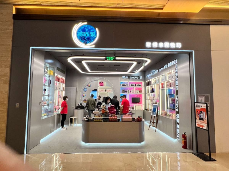 千億企業(yè)來(lái)酷科技玩轉(zhuǎn)數(shù)字化多元營(yíng)銷，成就新零售帝國(guó)野蠻生長(zhǎng)