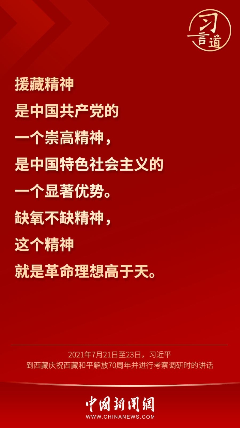 點(diǎn)擊進(jìn)入下一頁