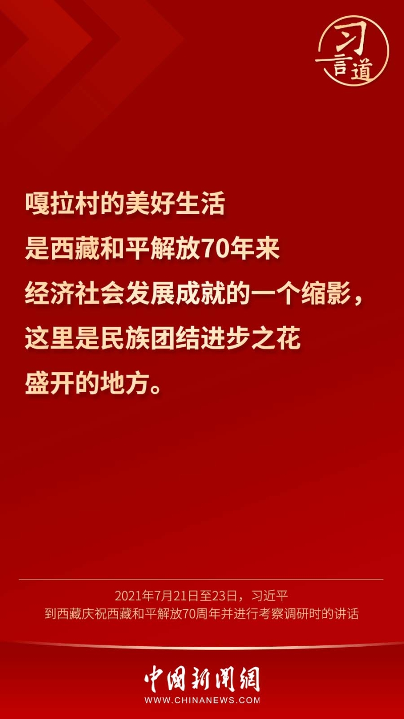 點(diǎn)擊進(jìn)入下一頁