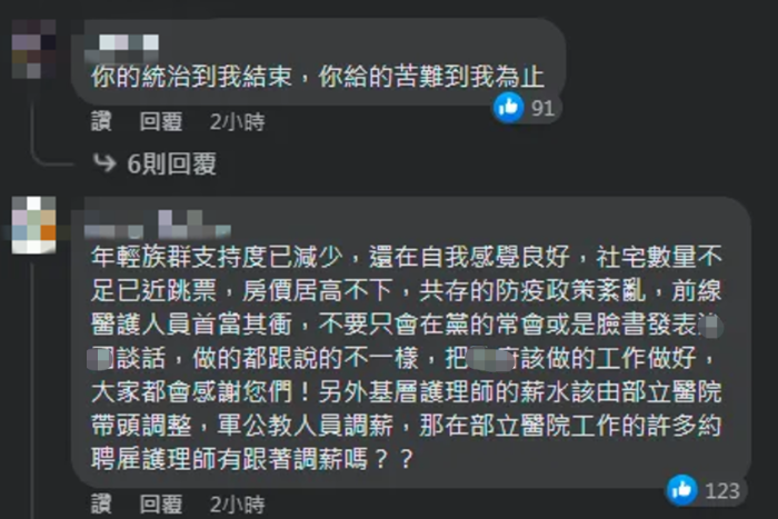 20220522001913 20220522001913