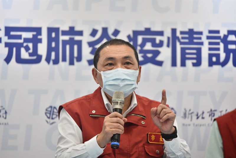 20220522002663 20220522002663