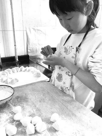 點擊進(jìn)入下一頁