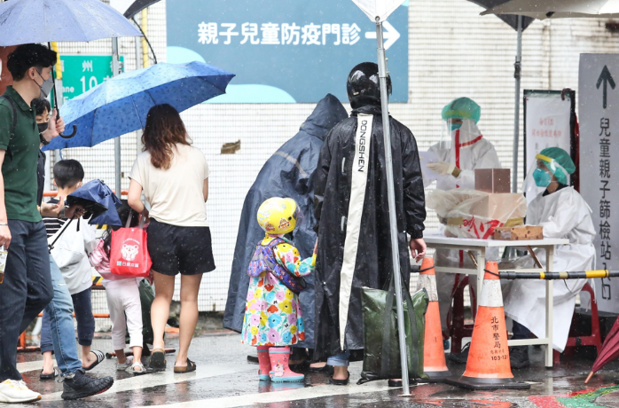 兒童防疫門診 兒童防疫門診