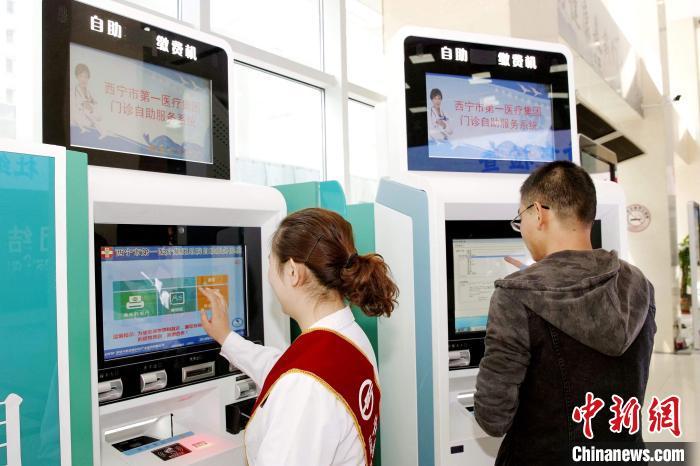 點(diǎn)擊進(jìn)入下一頁(yè)