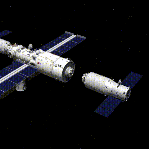 點(diǎn)擊進(jìn)入下一頁