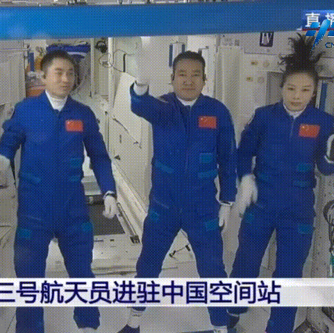 點(diǎn)擊進(jìn)入下一頁