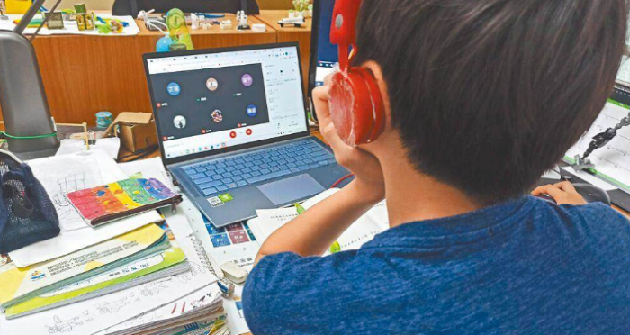 上網(wǎng)課 上網(wǎng)課