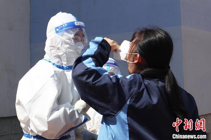 點擊進(jìn)入下一頁