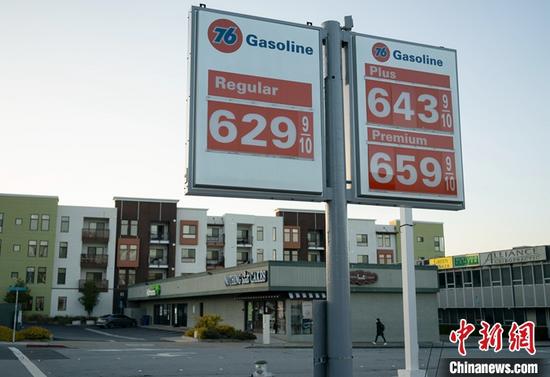 點擊進(jìn)入下一頁