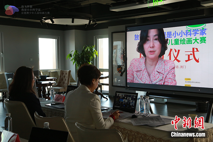 點(diǎn)擊進(jìn)入下一頁(yè)