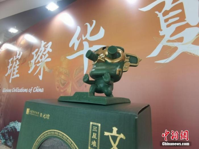 點擊進入下一頁