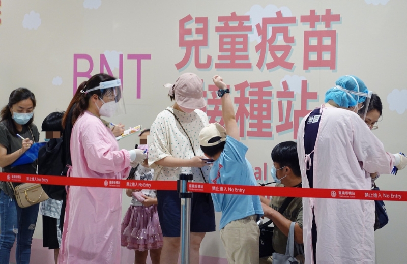 20220606004804_20220606224420 20220606004804_20220606224420