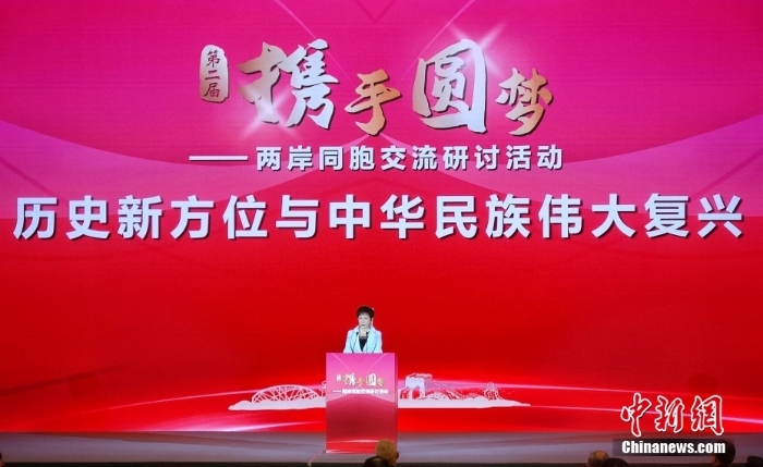 點擊進(jìn)入下一頁