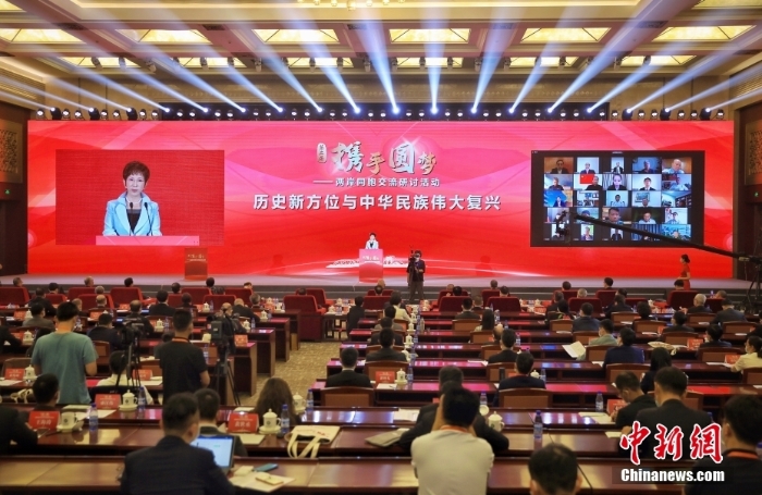 點擊進(jìn)入下一頁