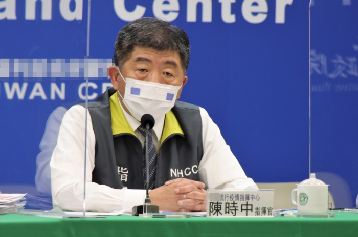 微信截圖_20220505141903 微信截圖_20220505141903