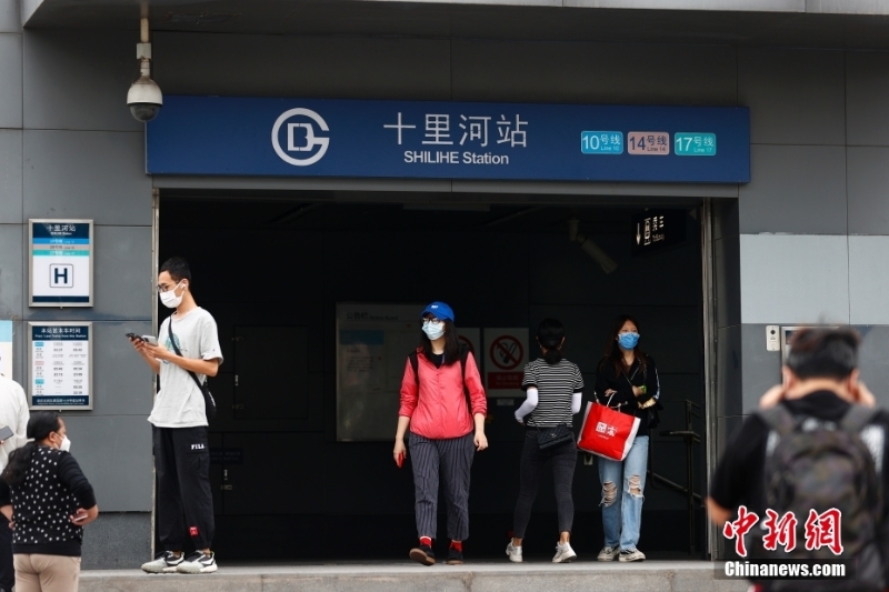 北京朝陽(yáng)、豐臺(tái)除部分封管控區(qū)外恢復(fù)公共交通運(yùn)營(yíng)服務(wù)