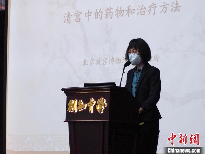 故宮博物院研究館員關(guān)雪玲作專題演講?！⒂赕?攝