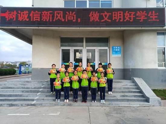 榮成市府新小學(xué)“植根養(yǎng)正，好習(xí)慣成就一生”入選省優(yōu)秀德育方案