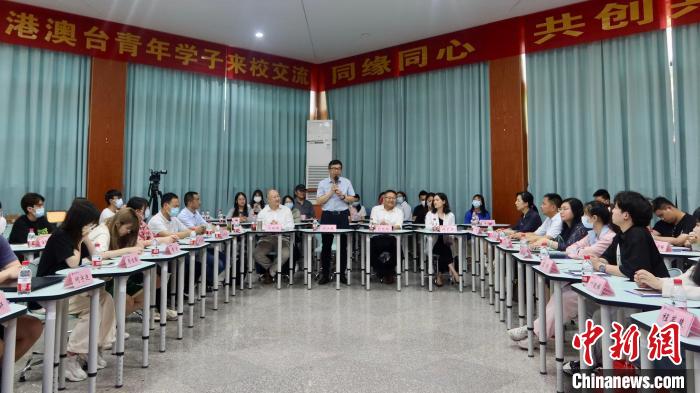 “同緣同心 共創(chuàng)共富”——金華市首屆港澳臺青年創(chuàng)新創(chuàng)業(yè)交流活動現(xiàn)場?！《做?攝