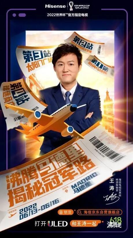 QQ截圖20220615112100 QQ截圖20220615112100