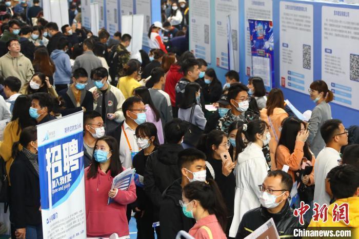 求職的學(xué)生。(資料圖) 劉占昆 攝
