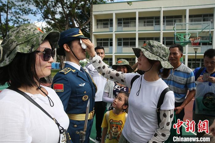 點擊進入下一頁